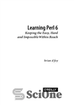 دانلود کتاب Learning Perl 6 – یادگیری پرل 6