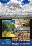 دانلود کتاب Principles of stormwater management – اصول مدیریت آب طوفان