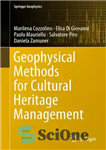 دانلود کتاب Geophysical Methods for Cultural Heritage Management – روش های ژئوفیزیکی برای مدیریت میراث فرهنگی