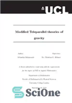 دانلود کتاب Modified Teleparallel theories of gravity [PhD Thesis] – تئوری های گرانش دور موازی اصلاح شده [پایان نامه دکتری]