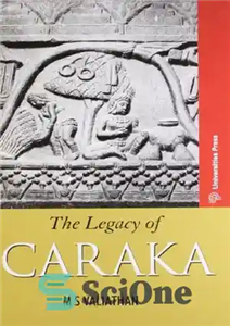 دانلود کتاب The Legacy of Caraka میراث کاراکا 