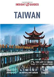 دانلود کتاب Insight Guides Taiwan – راهنمای بینش تایوان