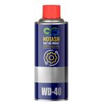 اسپری روان کننده و زنگ بر WD-40 نوتاش(NOTASH) حجم ۴۰۰ میل