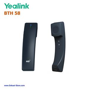 دسته گوشی بیسیم یالینک مدل BTH58