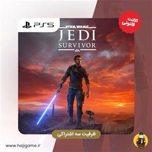 اکانت قانونی بازی Star wars Survivor | برای ps5