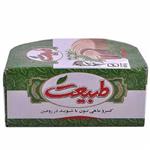 Tabiat Tuna Fish With Dill IN Oil 180gr