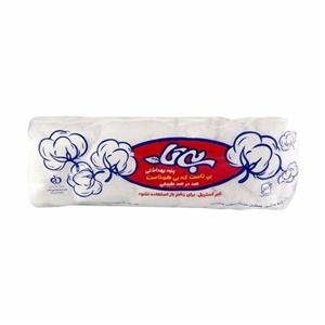 پنبه هیدروفیل 50 گرمی بیتا