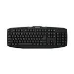 کیبورد بی سیم کینگ استار | Keyboard KB63W