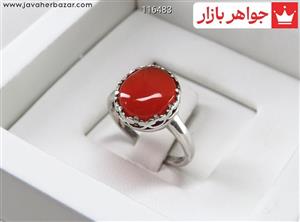 انگشتر نقره عقیق یمنی قرمز طرح ارمیلا زنانه 