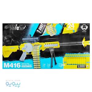 تفنگ اسباب بازی رگباری M416 تک و عمده
