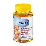 پاستیل مولتی ویتامین کودکان میولیس (برند معتبر آلمانی Mivolis)