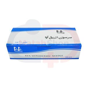 سرسوزن مزوتراپی G27*13mm (طوسی) برند آوا