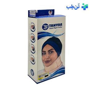 گردن‌ بند طبی تن‌ یار کد 1065