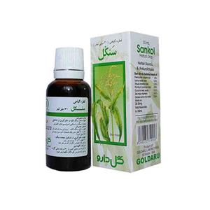 قطره سنکل 30 میلی لیتری گل دارو Sankol drops GOLDARU