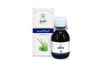 شربت آنتی رفلاکس_بی باریج  Barij Essence – Anti Reflux – B Barij