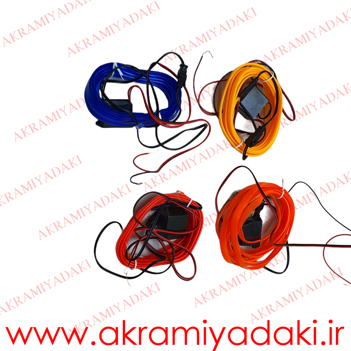 ال وایر کد 2500790912