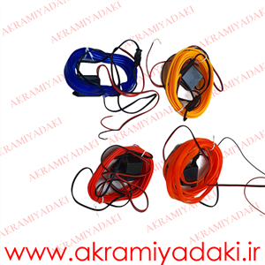 ال وایر کد 2500790912