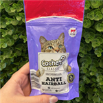 تشویقی گربه کرانچی کچت آنتی هیربال طعم بیف ۷۰ گرم (Cachet beef Anti hairball)