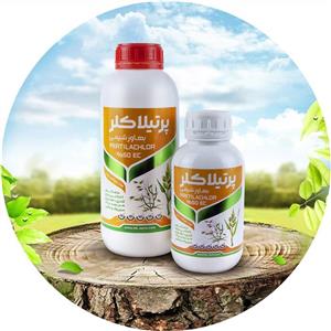 علف کش پرتیلاکلر بهاور شیمی
