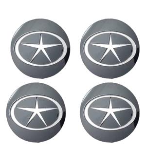 درپوش رینگ مدل RING-S5-30552 مناسب برای جک S5 مجموعه 4 عددی