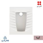 توالت زمینی آوینا طبی تخت (بدون ریم) درجه 1