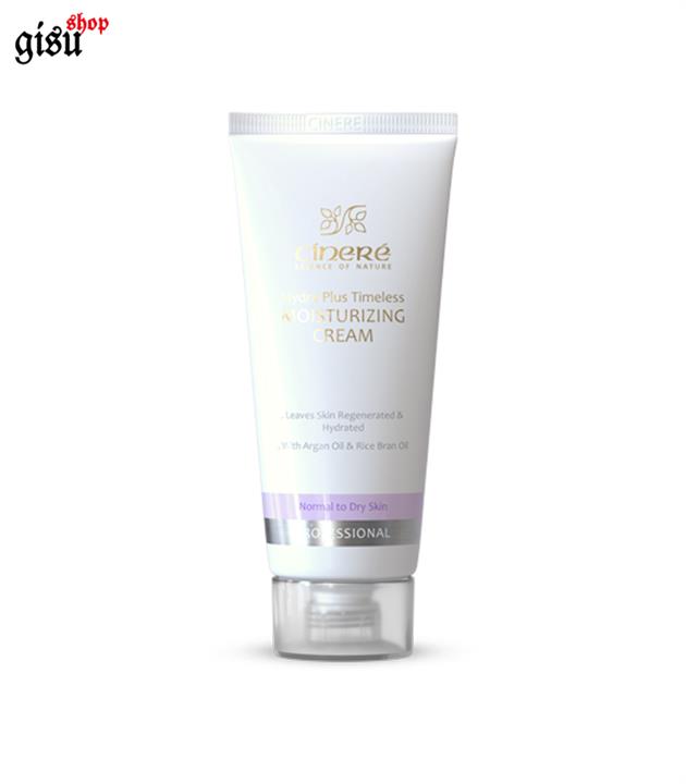 کرم مرطوب کننده مخصوص پوست‌ معمولی و خشک (cinere)