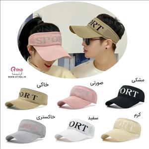 نقاب آفتابی SPORT زنانه و مردانه لبه بلند