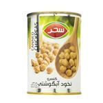 نخود آبگوشتی قوطی آسان بازشو سحر 410 گرم