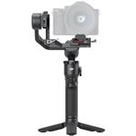 گیمبال دوربین آر اس تری مینی DJI RS 3 Mini Gimbal Stabilizer