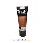 رنگ اکریلیک متالیک Copper حجم 75 ml برند وستا Vesta