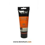 رنگ اکریلیک Cadmium orange hue حجم 75 ml برند وستا Vesta