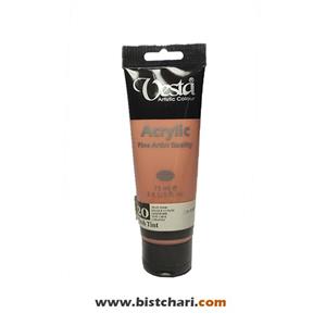 رنگ اکریلیک Flesh tint حجم 75 ml برند وستا Vesta 