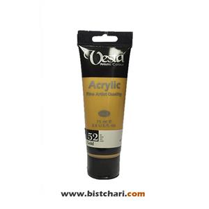 رنگ اکریلیک متالیک Gold حجم 75 ml برند وستا Vesta 