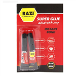 چسب قطره ای رازی سیانوآکریلات مدل RAZI Super Glue حجم 1.5 میلی لیتر دو عددی