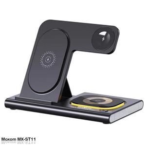 شارژر وایرلس سه کاره موکسوم...