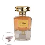 عطر ادکلن کارتیر لا پانتیر جانوین جکوینز د پانتار – Cartier La Panthere Johnwin Jackwins The Pantar