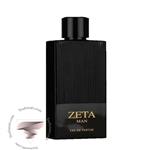 عطر ادکلن جانوین جکوینز زتا من – Johnwin Jackwins Zeta Man