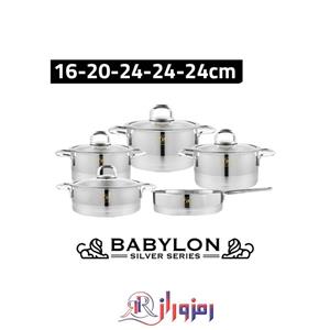 سرویس قابلمه اسیل زیو ترک مدل بابیلون z-1395