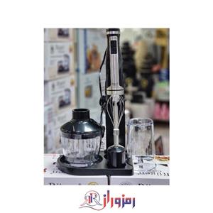 گوشت کوب سه کاره روگن مدل RU-2220