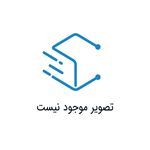 بلانک پنل 3 یونیت آماد سیستم