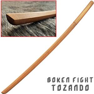 بوکن حرفه‌ای مبارزه Bokuto_tozando