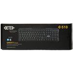 کیبورد Detex  D-510 ا Detex  D-510 Wierd Keyboard کد 6787