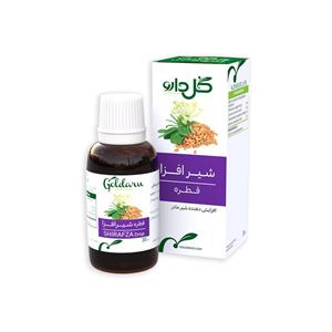 قطره گیاهی شیرافزا گل دارو