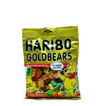 پاستیل خرسی هاریبو haribo 