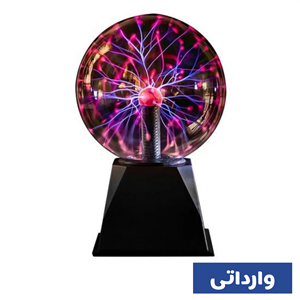 گوی جادویی  بزرگ