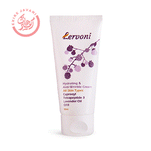 کرم آبرسان و ضد چروک مناسب انواع پوست لروونی 50 میل