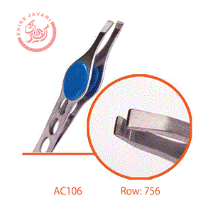 موچین انبری انگشتی AC106