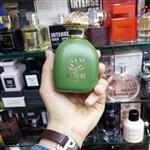 عطر زنانه الرای اورجینال