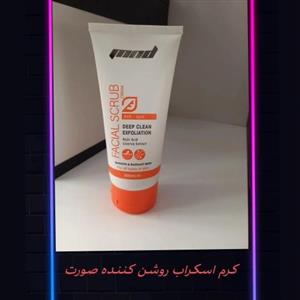 کرم اسکراب روشن کننده پوست 