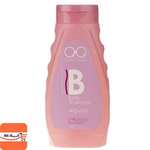 شامپو بدن کیو اند کیو مدل Quality Queen Pink حجم 300 میلی لیتر Q And Q Quality Queen Pink Body Shampoo 300ml